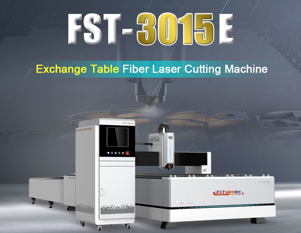 fiber laser cutting machine-1