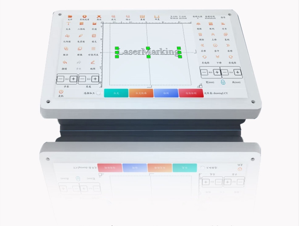 Laser alama inji-7