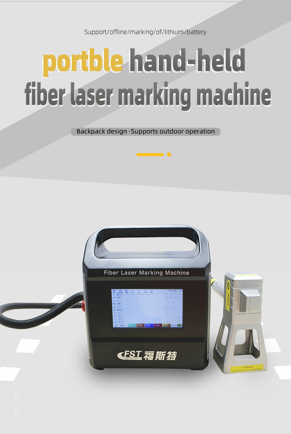 eskuko laser markatzeko makina